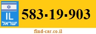 583-19-903