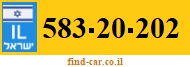 583-20-202