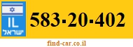583-20-402