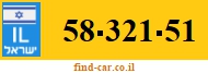 58-321-51