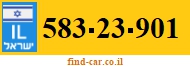 583-23-901