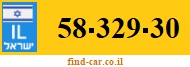 58-329-30