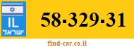 58-329-31