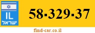 58-329-37