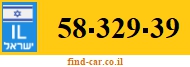 58-329-39