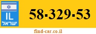 58-329-53
