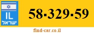 58-329-59