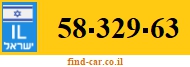 58-329-63