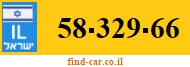 58-329-66