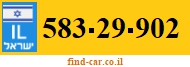 583-29-902