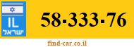 58-333-76