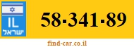 58-341-89