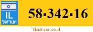 58-342-16