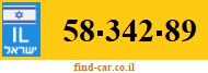 58-342-89