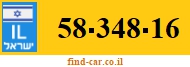 58-348-16