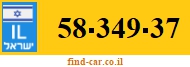 58-349-37