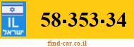 58-353-34