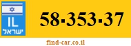 58-353-37