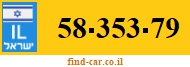 58-353-79