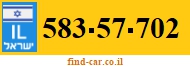583-57-702