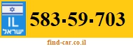 583-59-703