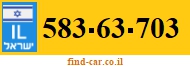 583-63-703