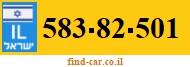583-82-501