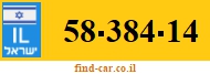58-384-14