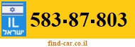 583-87-803
