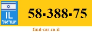 58-388-75
