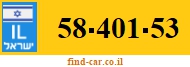 58-401-53