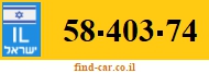 58-403-74