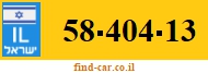 58-404-13