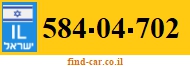584-04-702
