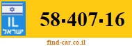 58-407-16