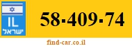 58-409-74