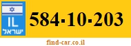 584-10-203