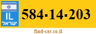 584-14-203