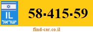 58-415-59