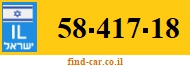 58-417-18