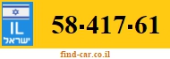 58-417-61