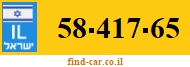 58-417-65
