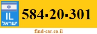 584-20-301