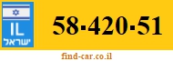 58-420-51