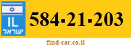 584-21-203