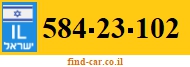 584-23-102