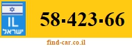 58-423-66