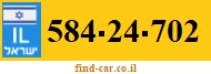 584-24-702
