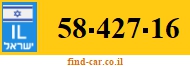 58-427-16