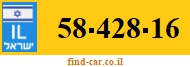 58-428-16
